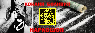 альфа пвп Пугачёв