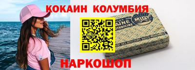 меф Пушкино