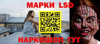 альфа пвп Пугачёв