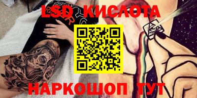 твердый Пыть-Ях