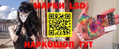 твердый Пыть-Ях