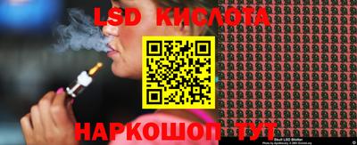 твердый Пыть-Ях