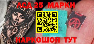 альфа пвп Пугачёв