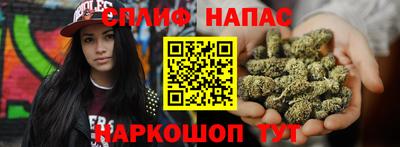 альфа пвп Пугачёв