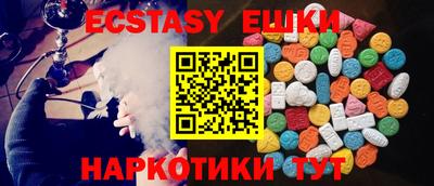 твердый Пыть-Ях