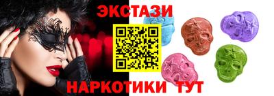 дистиллят марихуана Партизанск