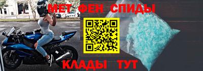 твердый Пыть-Ях