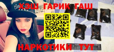альфа пвп Пугачёв