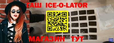 твердый Пыть-Ях