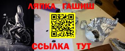 твердый Пыть-Ях