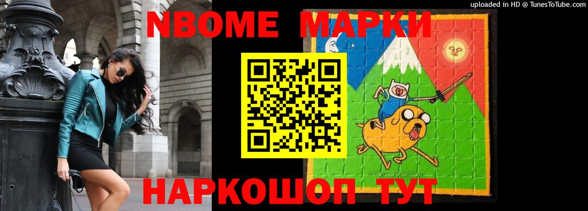 Лсд 25 экстази кислота  Лсд 25 экстази  Тамбов  LSD-25 экстази кислота  Вход с VPN 